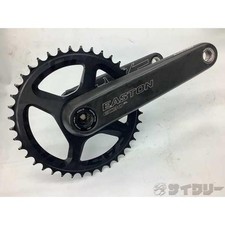 Corps de manivelle Manivelle