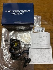SHIMANO 21 ULTEGRA SHIMANO