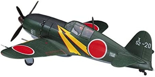 Hasegawa 00135 mitsubishi - 00135, 1/72