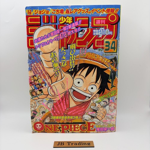 Weekly shonen jump 1997 - shonen, n°34