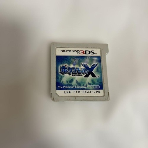 Pokémon - x, (nintendo