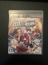 Jeu PS3 japonais The Legend of