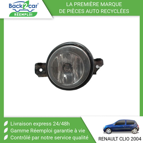 Phare antibrouillard - 🏆,