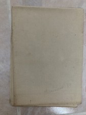 carte état major MIRECOURT 84