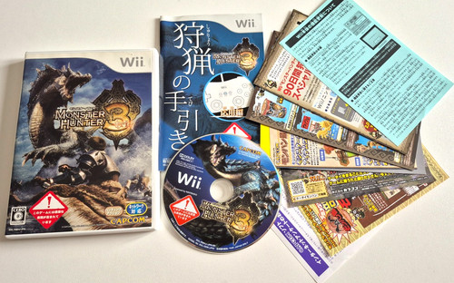 Monster hunter tri - monster, 3