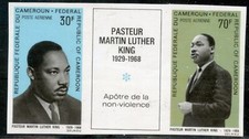 STAMP / TIMBRE DU CAMEROUN NEUF NON DENTELE PA N° 123127 *** MARTIN LUTHER KING