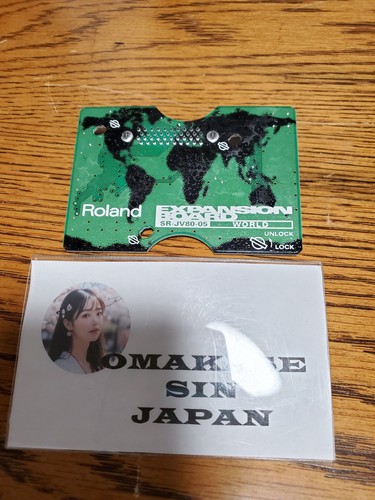 Carte extension roland - carte,
