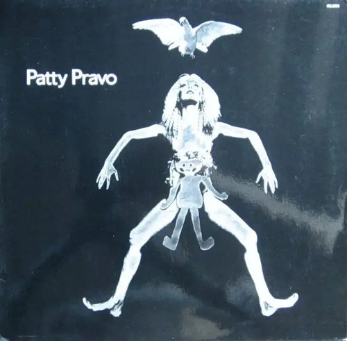 Patty pravo vinyl - vinyl, ricordi