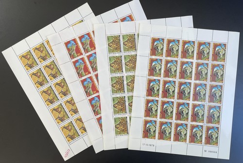 Bénin 1979 457 460 planche - yt,