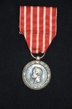 MEDAILLE CAMPAGNE D'ITALIE 1859-RARE VARIANTE BARRE-SECOND EMPIRE-NAPOLEON III