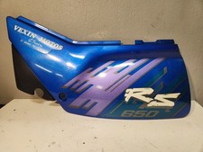 Cache Flan Latérale Gauche - SUZUKI 650 DR RS