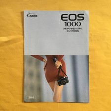 Catalogue appareil photo