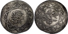 EGYPT - OTTOMAN , SILVER 1