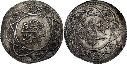 Egypt ottoman silver 1 - -, ,