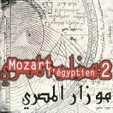 Courson hughes mozart - hughes,