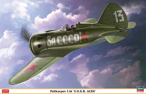 Hasegawa 08256 polikarpov - 1/32,