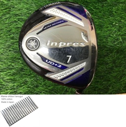 Yamaha inpress 2019 7w 23 - yamaha,