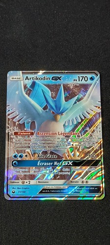 Artikodin 168 carte - artikodin,