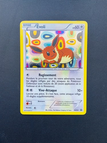 Carte pokemon évoli bw94 holo - Évoli,