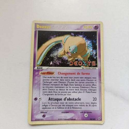 Deoxys carte 107 reverse - deoxys,