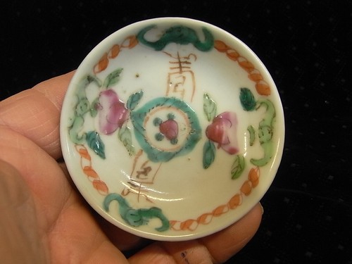 Antique asian porcelain china - antique,