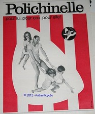 PUBLICITE ANCIENNE 1967