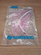 Levier d'extension de