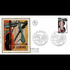 FDC soie - Métiers d'Art - La Lutherie - 8/12/1979 Paris et Mirecourt