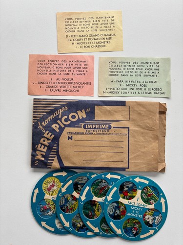 Cinemagic mere picon film - cinemagic,