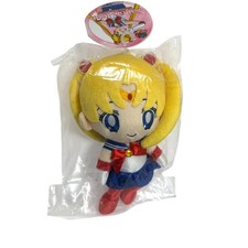 Mini peluche BANDAI Sailor