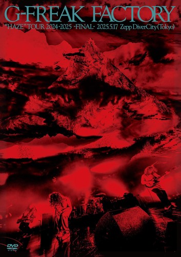 Haze tour - "haze",