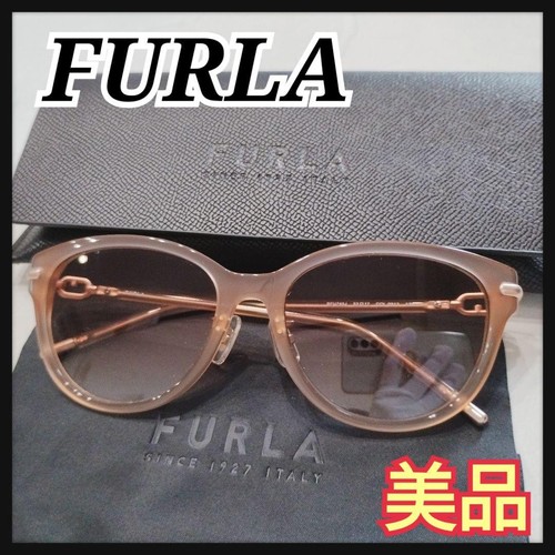 Excellentes lunettes soleil - excellentes,