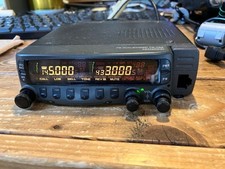KENWOOD TM-733GS 144/430MHz FM DUAL BANDER Mobile Transceiver Ham Radio