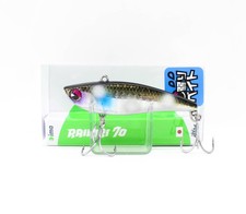 Ima Raikiri 70 Vibration