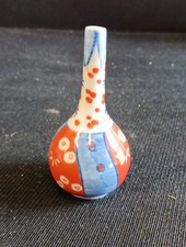 Vase Bouteille Miniature Imari
