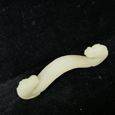 Vintage Chinese white jade