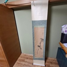 Peinture japonaise sur rouleau