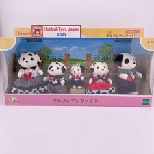 Sylvanian Families Dalmatian