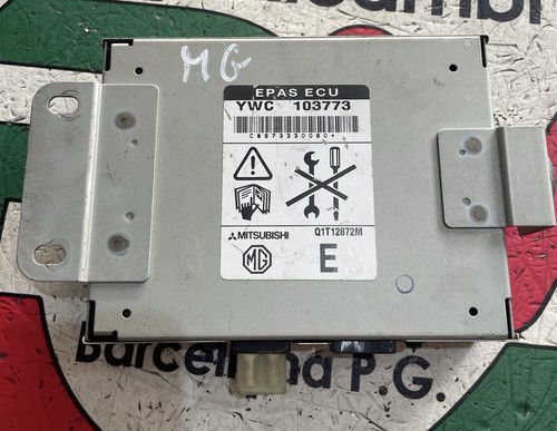 Centralina module moteur - module, mg