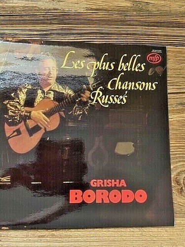 Disque tours les - disque, 33