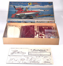 Vintage Yamada Lady Bird 1/24 Hélice Boat Kit + Moteur RE‐140RA Unbuilt Japan