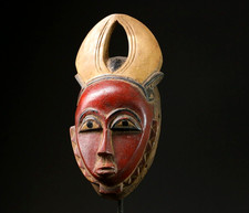 Masque africain Wall Art