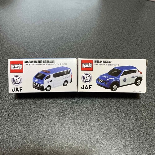 Jaf original nissan - jaf,