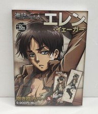 Housse de coussin Attack on Titan Eren Yeager Dakimakura Body 2013 neuve 150 ...
