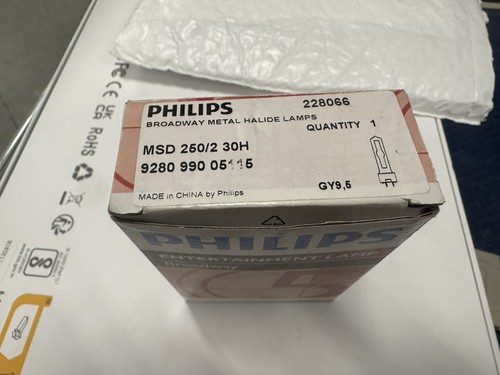 Philips msd 250 30h 250w - msd,