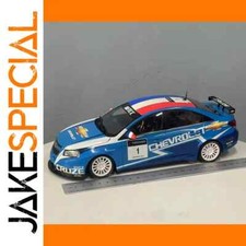 JakeSpecial – Voiture