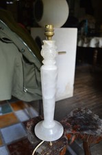 Lampe albâtre colonne néo - en,