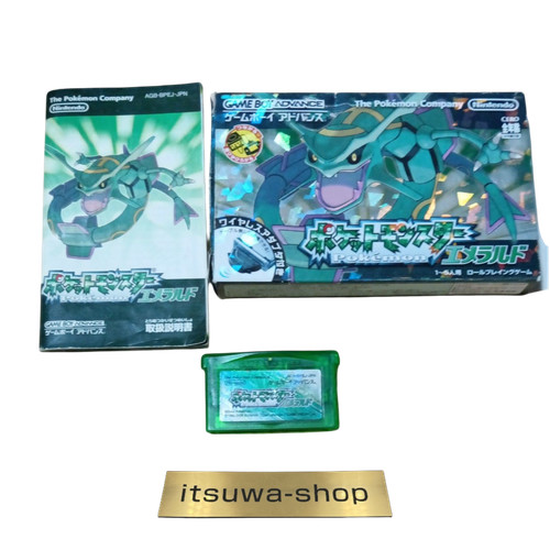 Pokemon emeraude nintendo game - emeraude,