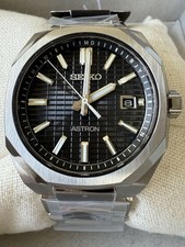 Seiko Astron SBXY063 Radio
