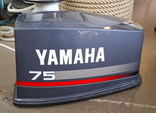 Capot de moteur hors bord Yamaha 75cv